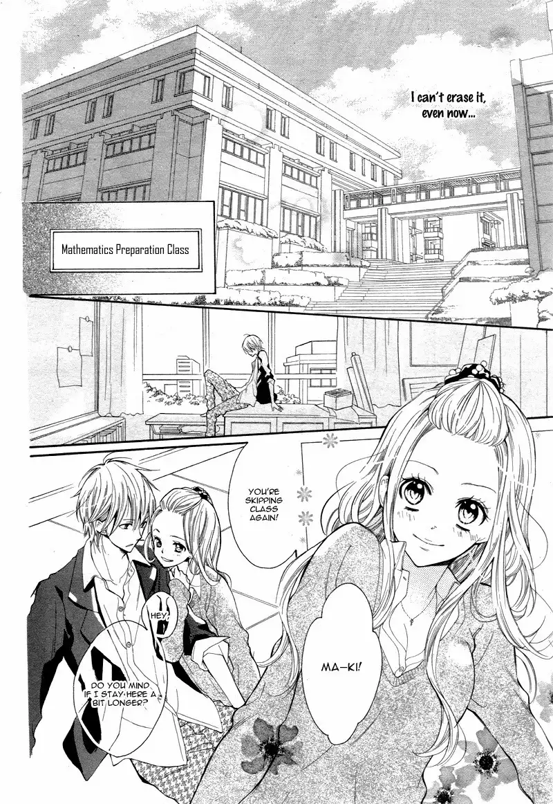 Koi Toka, Kiss Toka, Karada Toka. Chapter 2 9